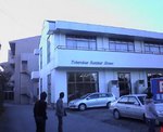 20061112_TOSHOKAN.jpg