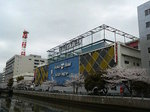 20070331_Q.jpg