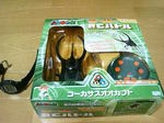 20080515_ムシキング.jpg