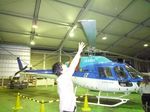 20081025_ヘリ04.jpg