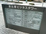 20090308__[cCu01.jpg