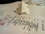 20090502_[06.jpg