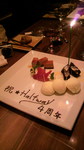 20091018_Halfway4th.jpg