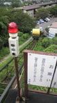 20100813_Sh.jpg
