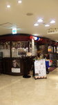20110430_ヴァンピックル.jpg