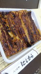 20110724_にしむら_うな重弁当(特上).jpg