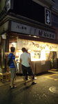 20110724_にしむら_店舗.jpg