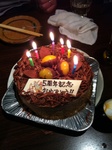 20111211_HalfwayUN.jpg
