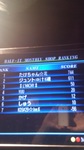 20120712_HalfIt_得点マイナス?!.jpg
