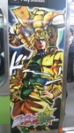 20130827_JOJOd03.jpg
