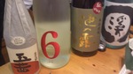 20131030_鳥酎お酒.jpg