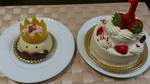 20131215_o[Xf[P[L.jpg