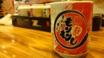 20150616113443360.jpg