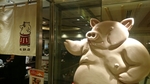 20150623124036730.jpg