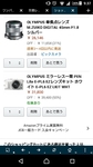 20151210131711954.jpg