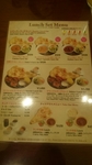 20160501124313586.jpg