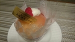20160711091434376.jpg