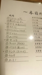 20160711130350877.jpg