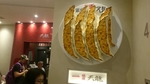20160801084759532.jpg