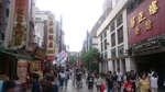 20160823202304204.jpg