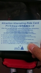 20170426155009372.jpg