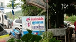 20180612143836019.jpg