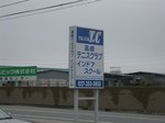 IMGP2810.jpg