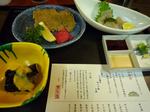 P1080304.jpg