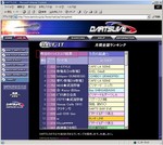 half-it_01.jpg