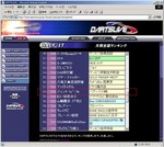 half-it_02.jpg