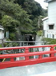 200908130933000.jpg